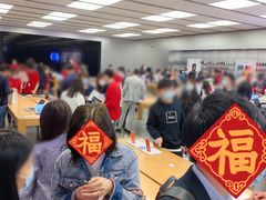 -Apple零售店(深圳益田假日广场店)