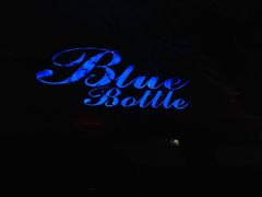-蓝瓶子BlueBottle(东瓯智库店)