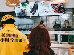 -都士牧人现烤牛肉干