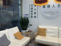 -通透堂中医·精准推拿(万科云城分院)