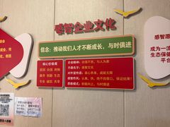 -感智盲人按摩·艾灸·肩颈SPA(岗厦店)