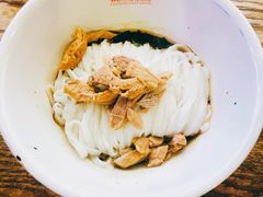 -易裕和·长沙米粉(竹塘西路店)