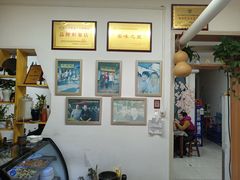 -长香源葫芦头梆梆肉(开通巷店)