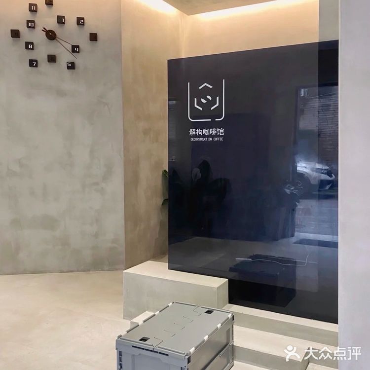长沙探店｜超级出片的咖啡店