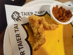-太二酸菜鱼(兴业太古汇店)