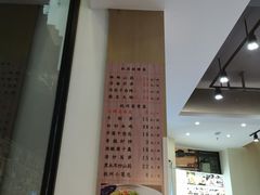 -百家鲜·杭帮菜