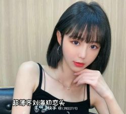 点击看大图 -LJOY丽锦造型·烫发染发