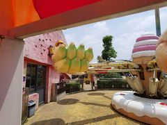 -南京银杏湖乐园