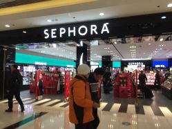 -丝芙兰Sephora