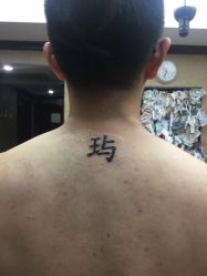 -记号刺青tattoo纹身工作室
