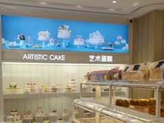 -甜星Star·生日蛋糕(百盛店)