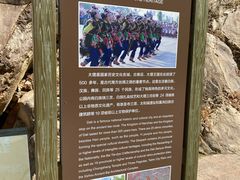 -苍山世界地质公园·石门关大峡谷