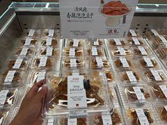 -茶颜悦色(嘉顿一楼吉时赏味游园会店)