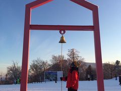 -亚布力新体委滑雪场