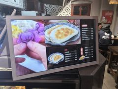 -地二手作鱼汤馄饨(上街里店)