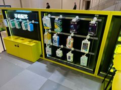 -爱回收(万象城店)