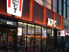 门面-肯德基(天津奥城店)