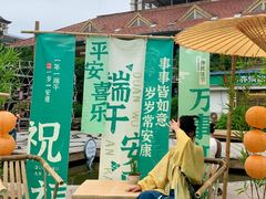 -长沙友阿奥特莱斯
