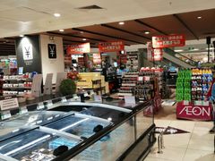 -AEON永旺(东方宝泰店)