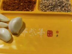 -那些年记忆烧烤