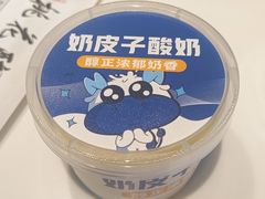 -今朝桃花醉川菜(县西巷店)