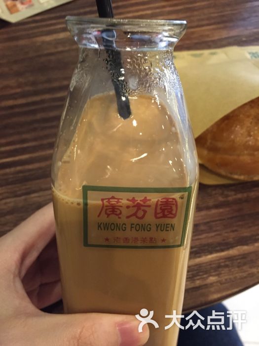 广芳园老香港茶点(长沙店)丝袜奶茶图片 第519张