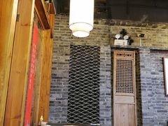 -镇江龙·火锅串串(武侯祠店)