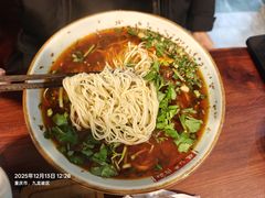 红烧牛肉面-保儿牛肉面(万象城店)