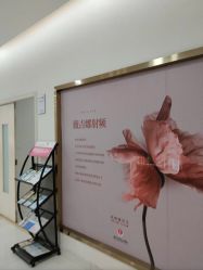 -重庆五洲妇儿医院·妇幼保健