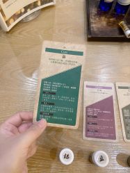 -芳香乐府疗愈空间·SPA·冥想