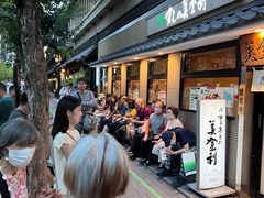 -梅丘·寿司の美登利(银座店)