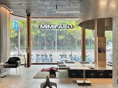 -MIMI FASO(古仓店)