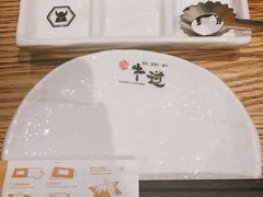 -御牛道日式烤肉料理(杭州万象城店)