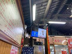 -粗茶淡饭(东关街店)
