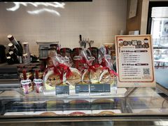 面包甜点陈列柜-哈根达斯(朝阳大悦城店)