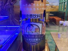 -君邦火锅(新疆大厦店)