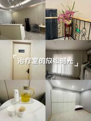 点击看大图 -伊美娜科技美肤中心