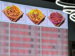 -啊臻味道米粉(总店)