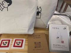 -喜茶(北京财富购物中心店)