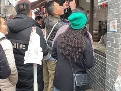 -荣阳楼(山塘街店)