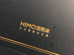 -海马体家庭照相馆(广州正佳广场店)