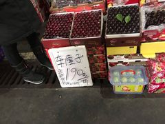 -南京众彩农副产品配送有限公司