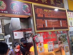 -下环街市熟食中心