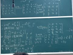 -湖南工业大学(主校区（河西校区）)