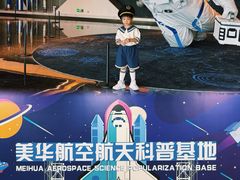 -广州花都希尔顿惠庭酒店