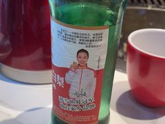 -玺炖·中国铁锅炖(虹桥天街店)