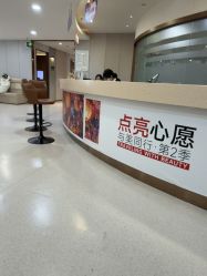 -上海华美医疗美容医院