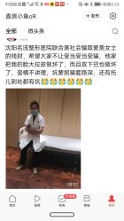 -沈阳名流美容医院