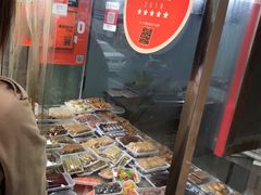 -老王记糕干(养鱼池路店)