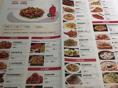 菜单-望湘园·湖南菜(宏伊店)